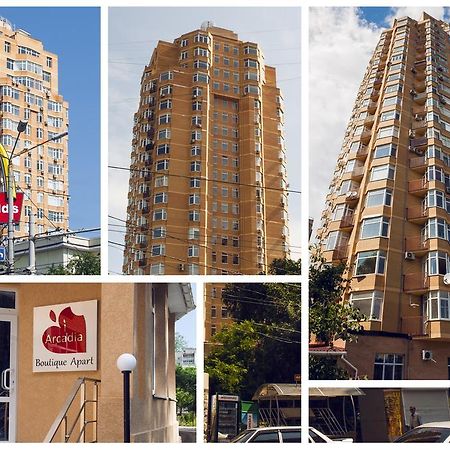 Boutique Apart - Hotel Iarcadia Odessa Dış mekan fotoğraf