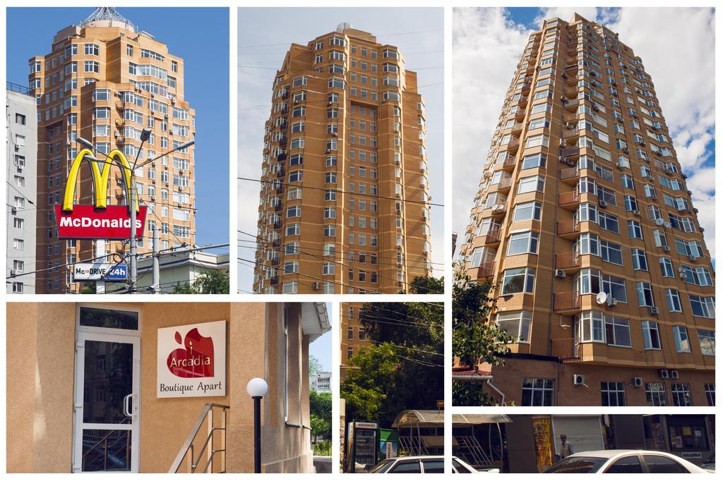 Boutique Apart - Hotel Iarcadia Odessa Dış mekan fotoğraf